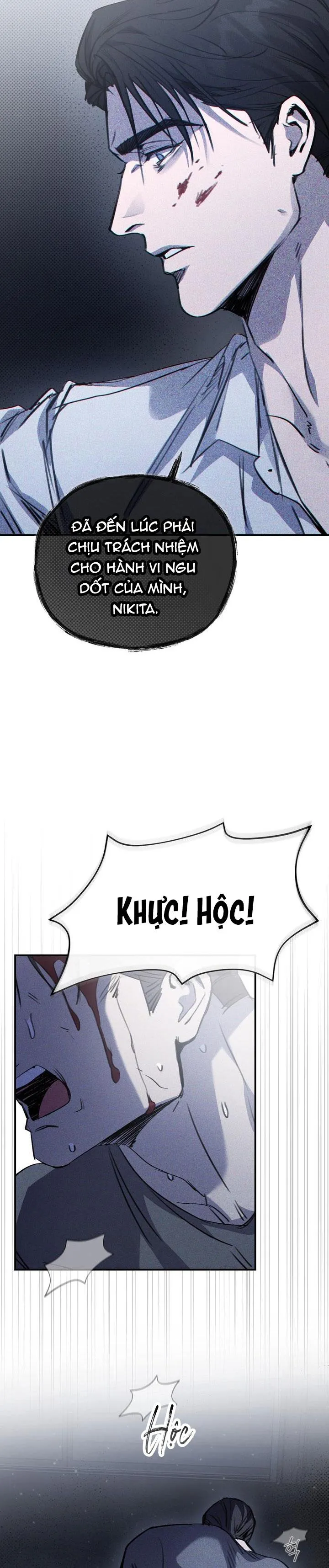 (ABO) The First Commandment Chapter 1 Trang 13