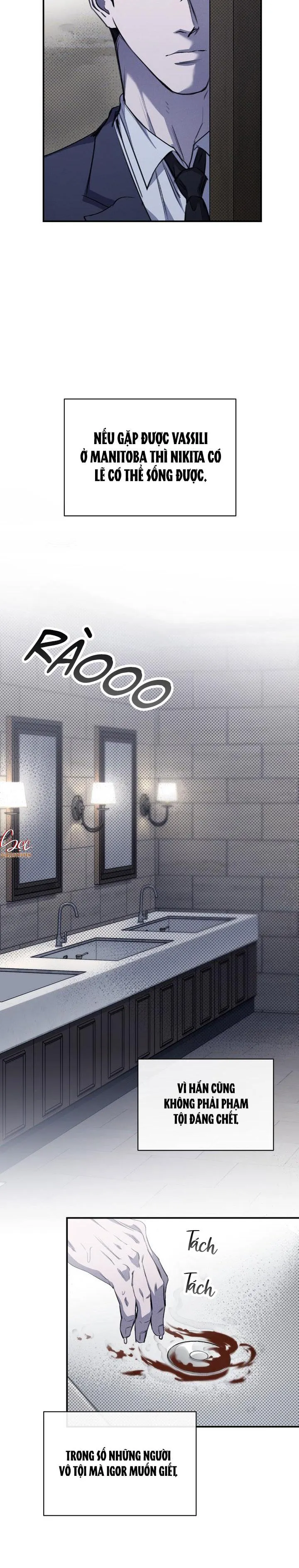 (ABO) The First Commandment Chapter 2 Trang 3