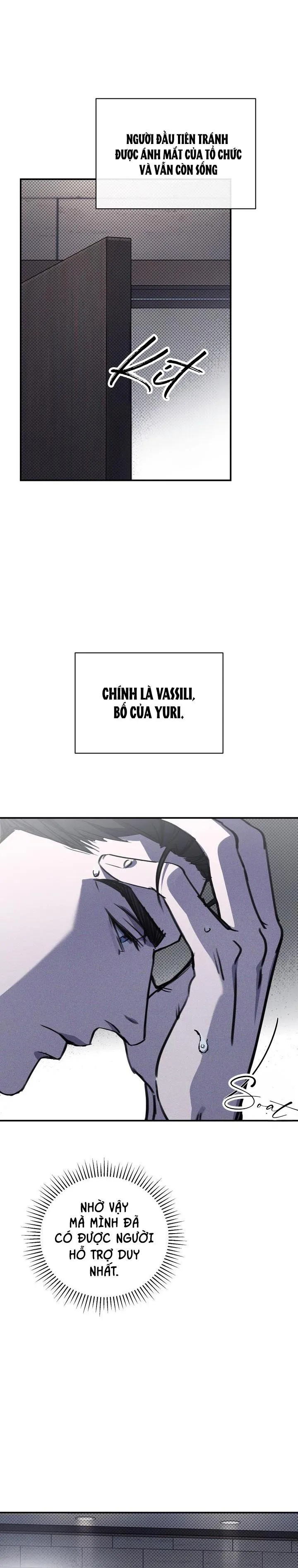 (ABO) The First Commandment Chapter 2 Trang 4