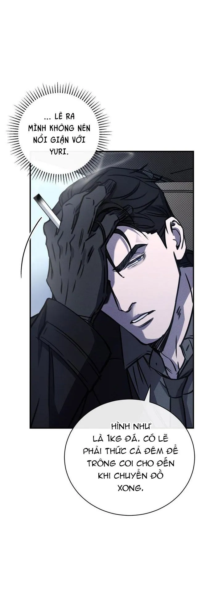 (ABO) The First Commandment Chapter 5 Trang 17