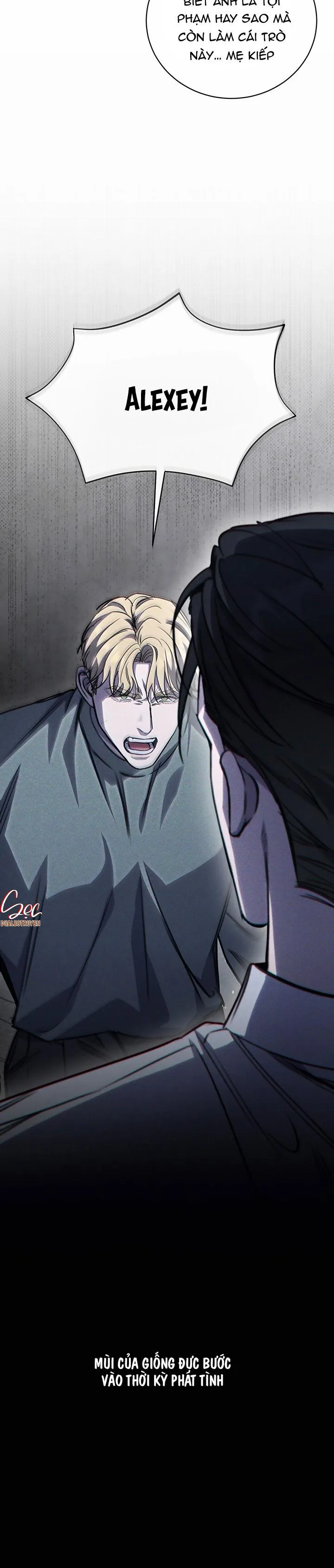 (ABO) The First Commandment Chapter 7 Trang 3