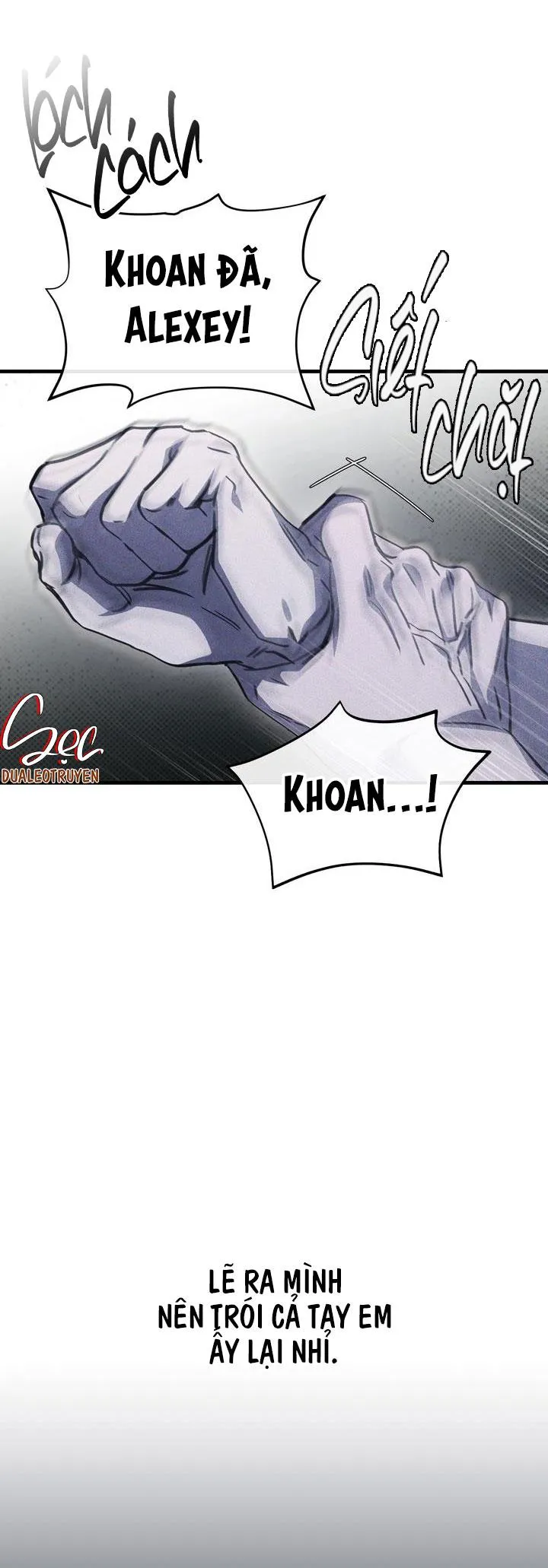 (ABO) The First Commandment Chapter 11 Trang 44