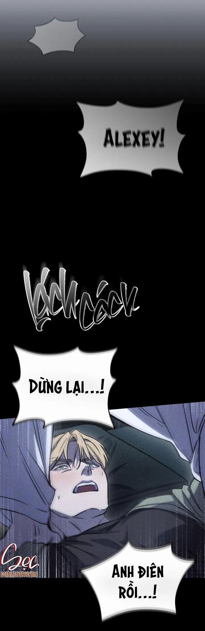 (ABO) The First Commandment Chapter 11 Trang 45