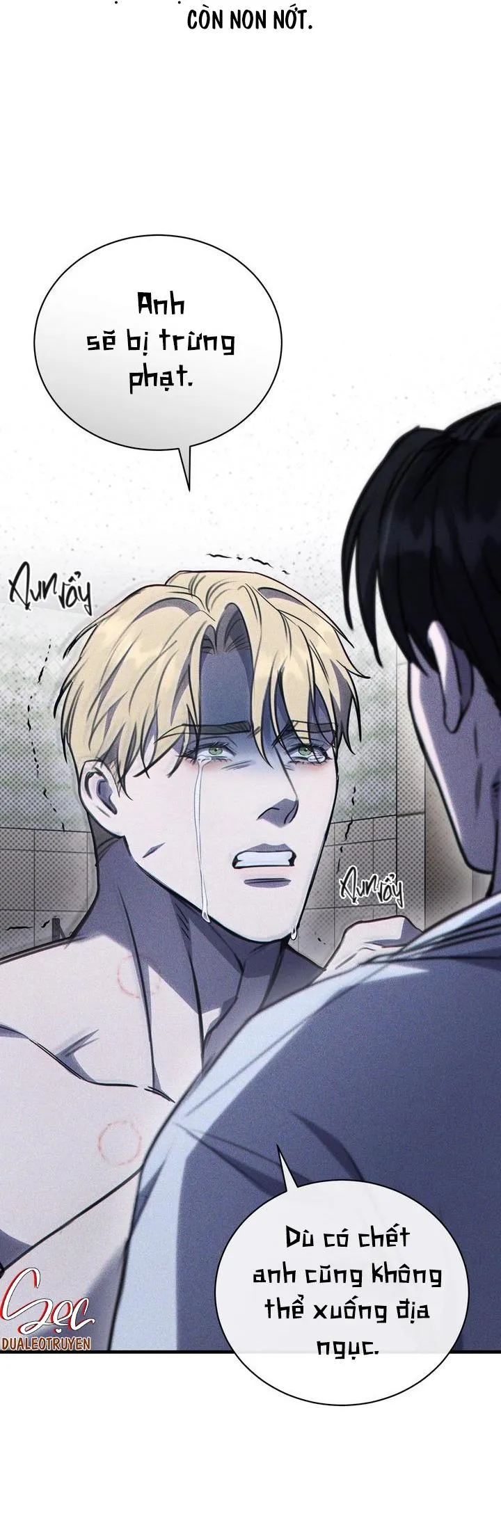 (ABO) The First Commandment Chapter 15 Trang 19