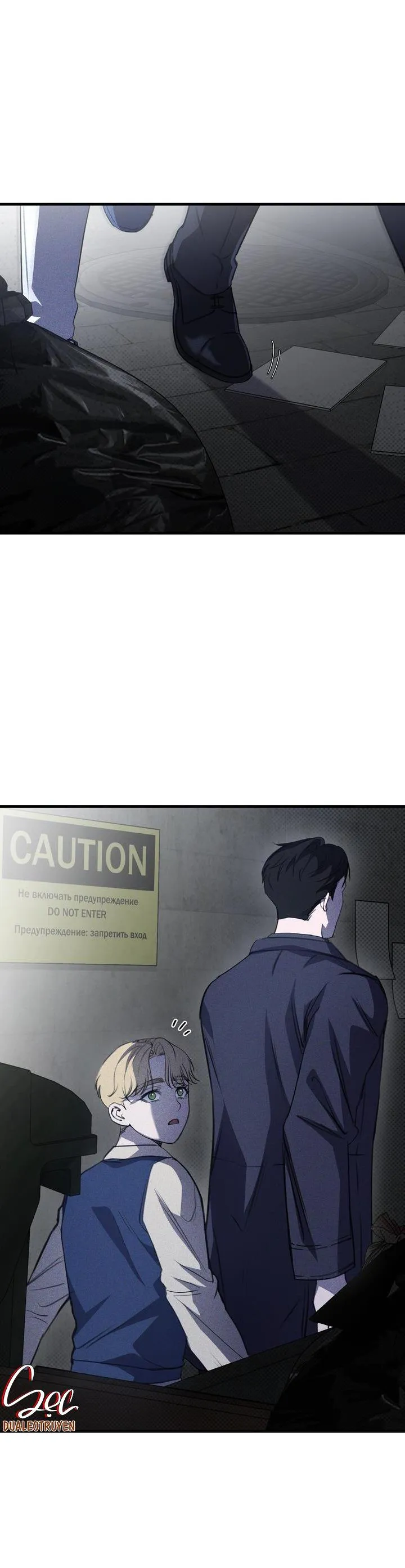 (ABO) The First Commandment Chapter 16 Trang 9