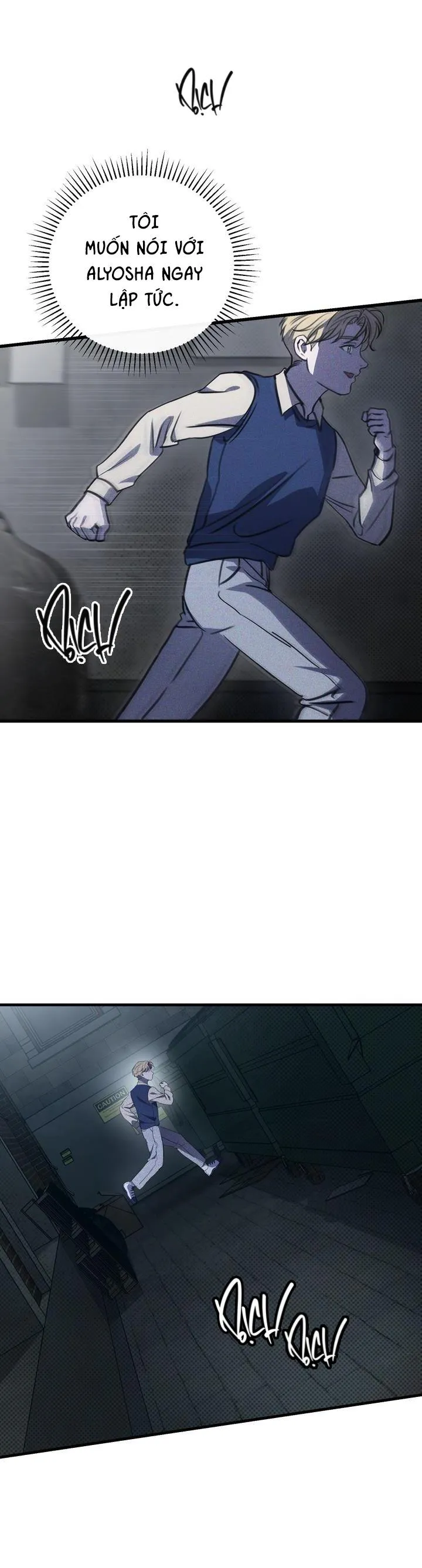 (ABO) The First Commandment Chapter 16 Trang 23