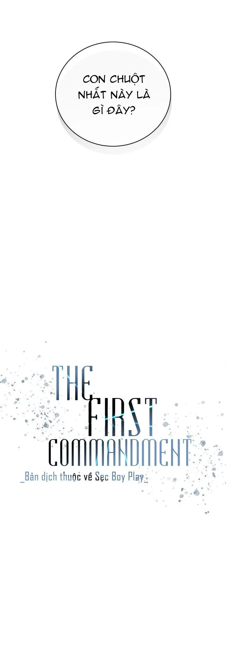 (ABO) The First Commandment Chapter 16 Trang 32