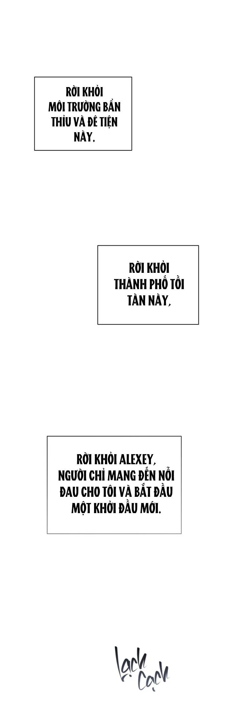 (ABO) The First Commandment Chapter 18 Trang 24