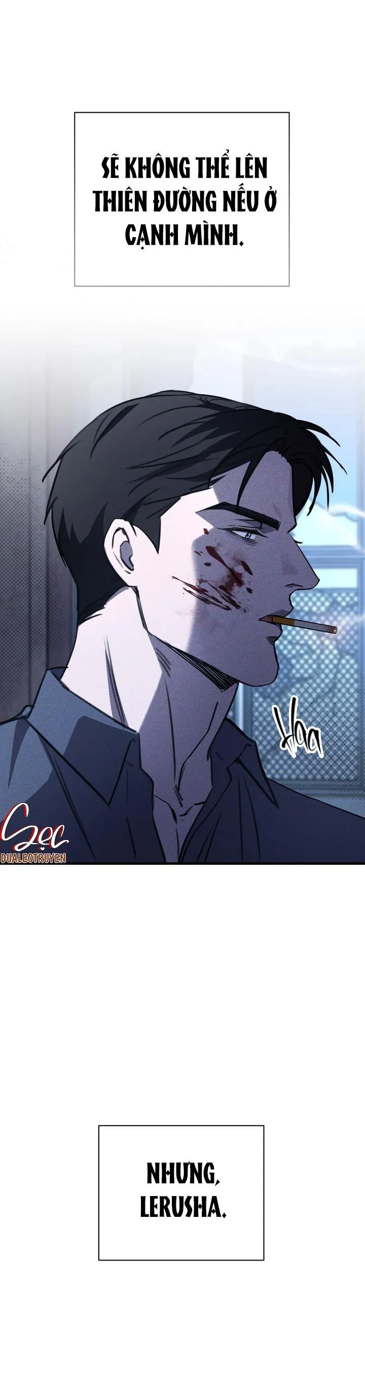 (ABO) The First Commandment Chapter 21 Trang 7