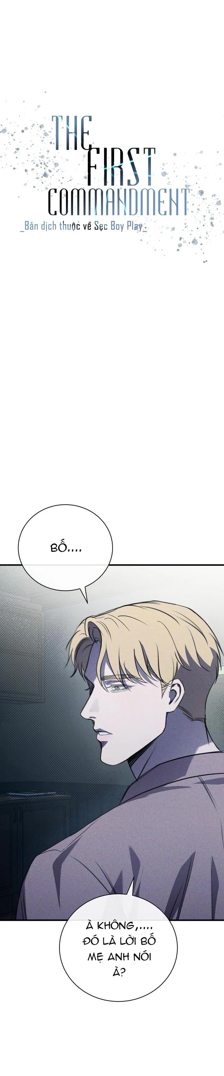 (ABO) The First Commandment Chapter 22 Trang 10