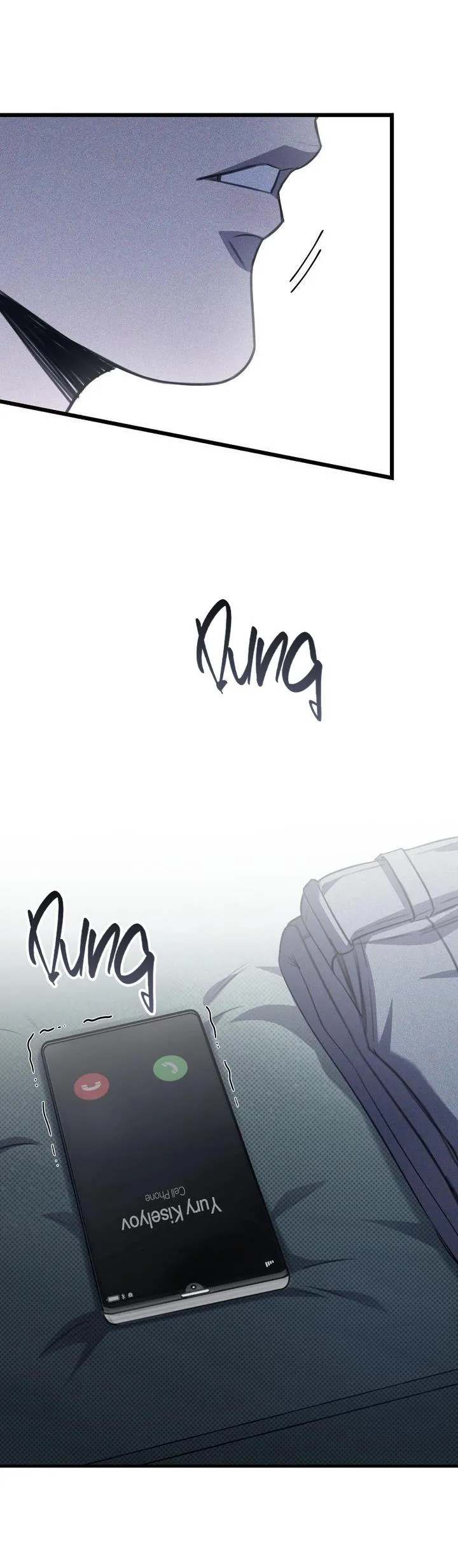 (ABO) The First Commandment Chapter 23 Trang 17