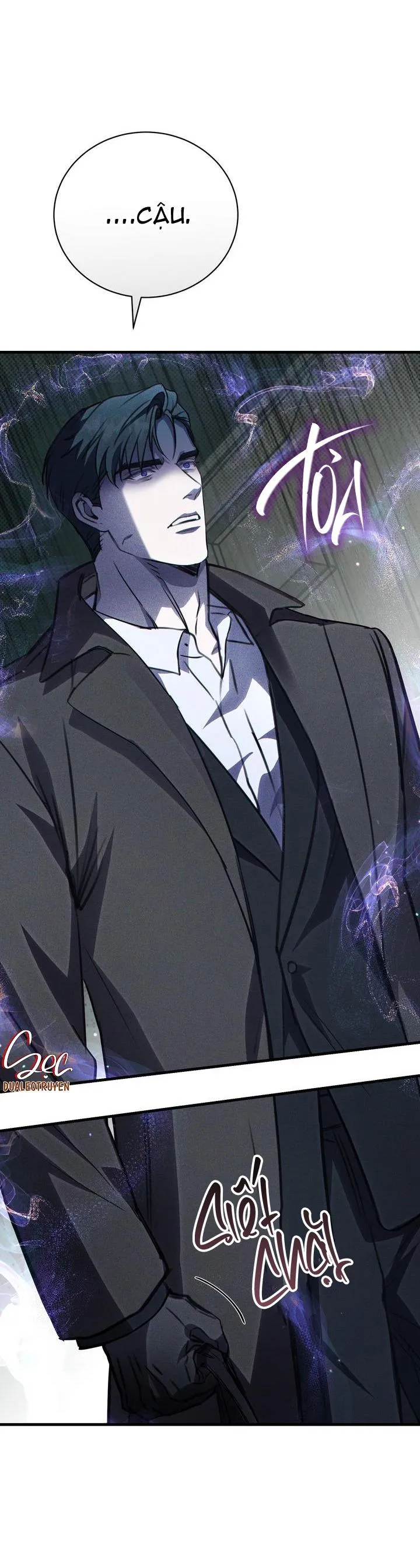 (ABO) The First Commandment Chapter 23 Trang 24