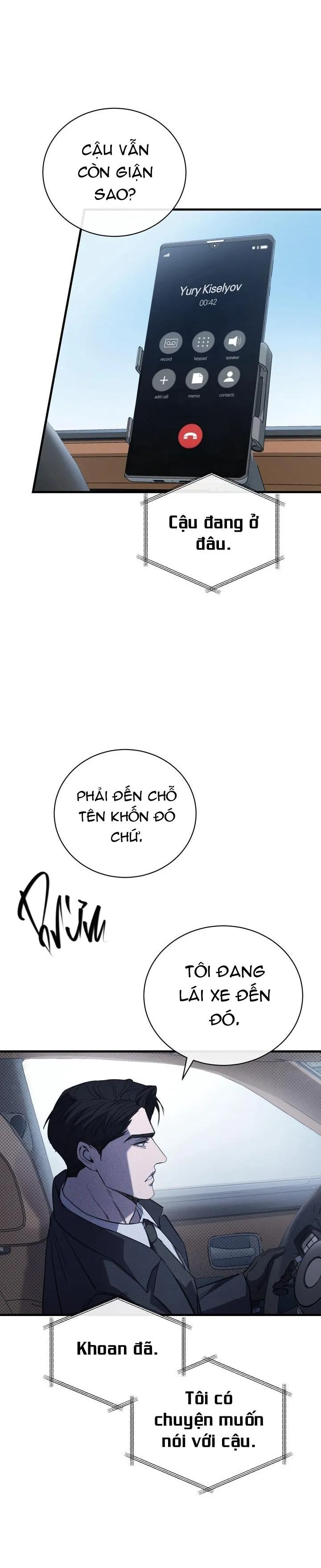 (ABO) The First Commandment Chapter 24 Trang 25