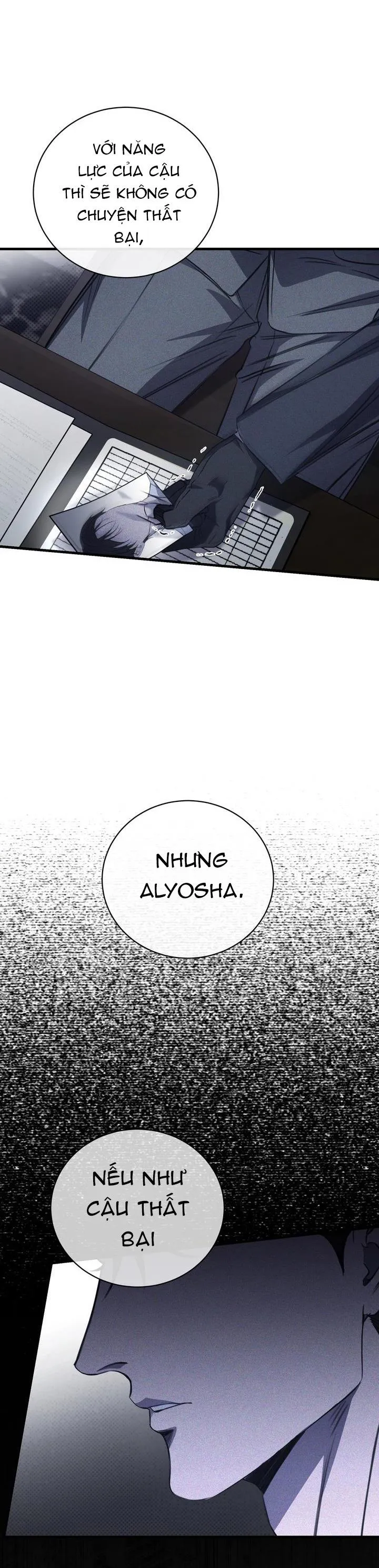 (ABO) The First Commandment Chapter 25 Trang 42