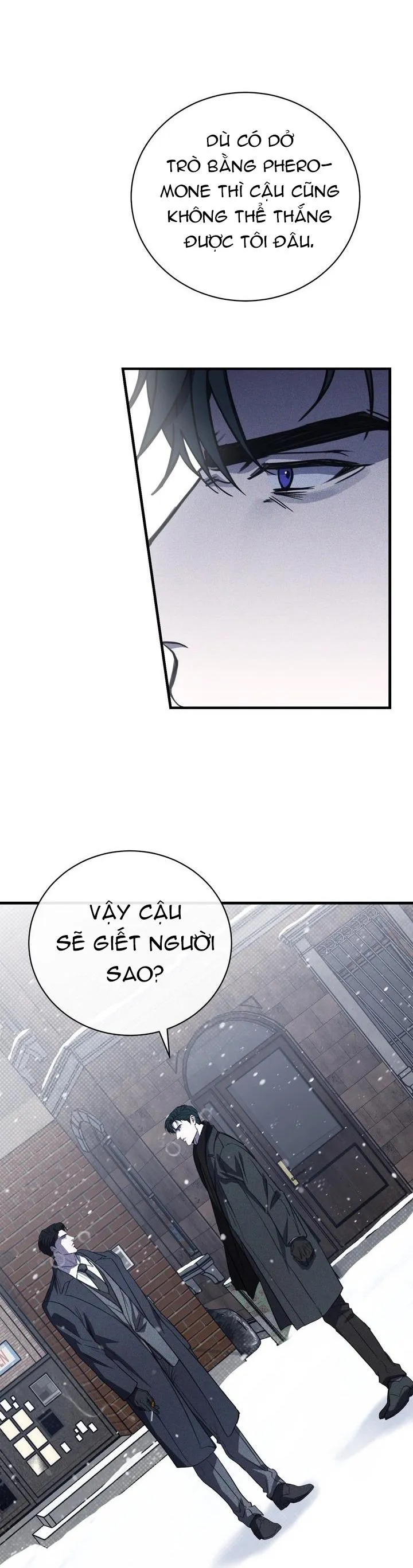 (ABO) The First Commandment Chapter 26 Trang 22