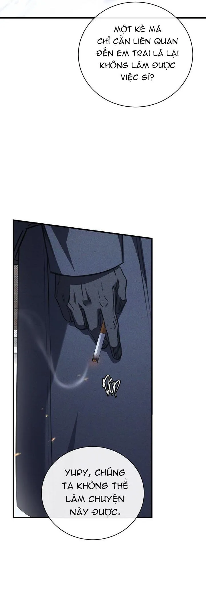 (ABO) The First Commandment Chapter 26 Trang 23