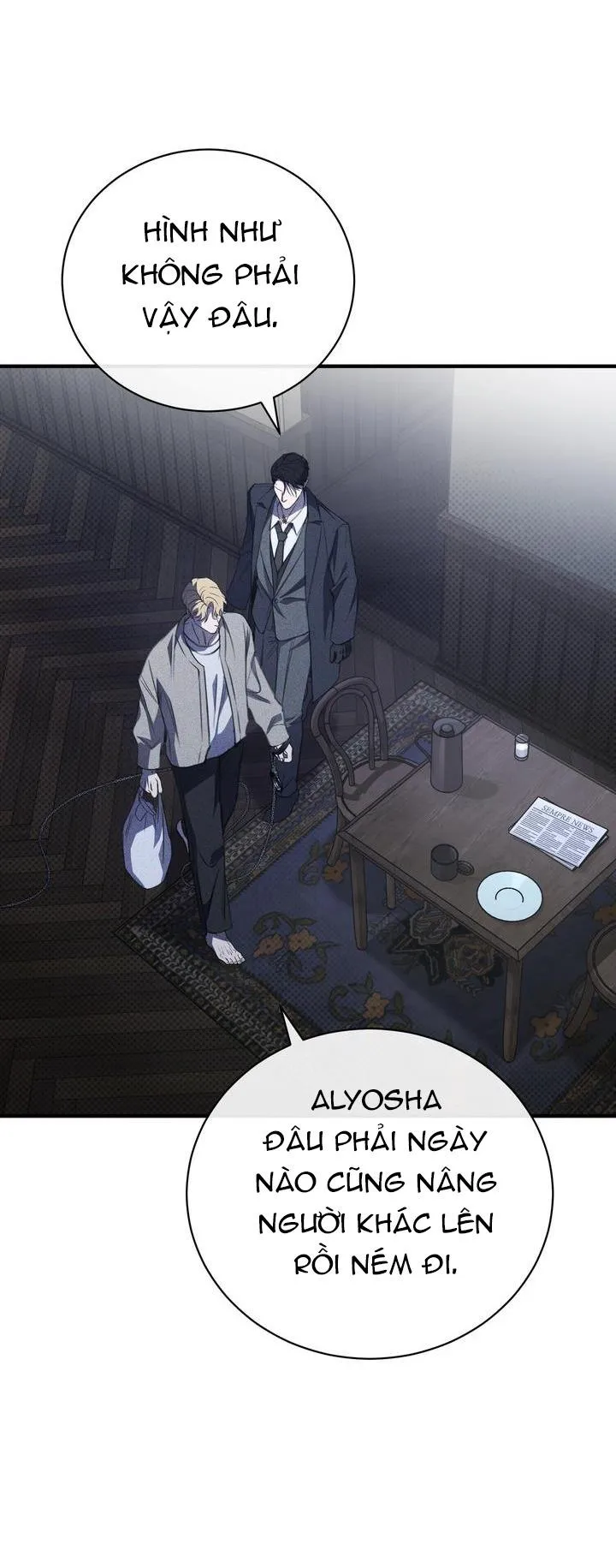 (ABO) The First Commandment Chapter 27 Trang 11