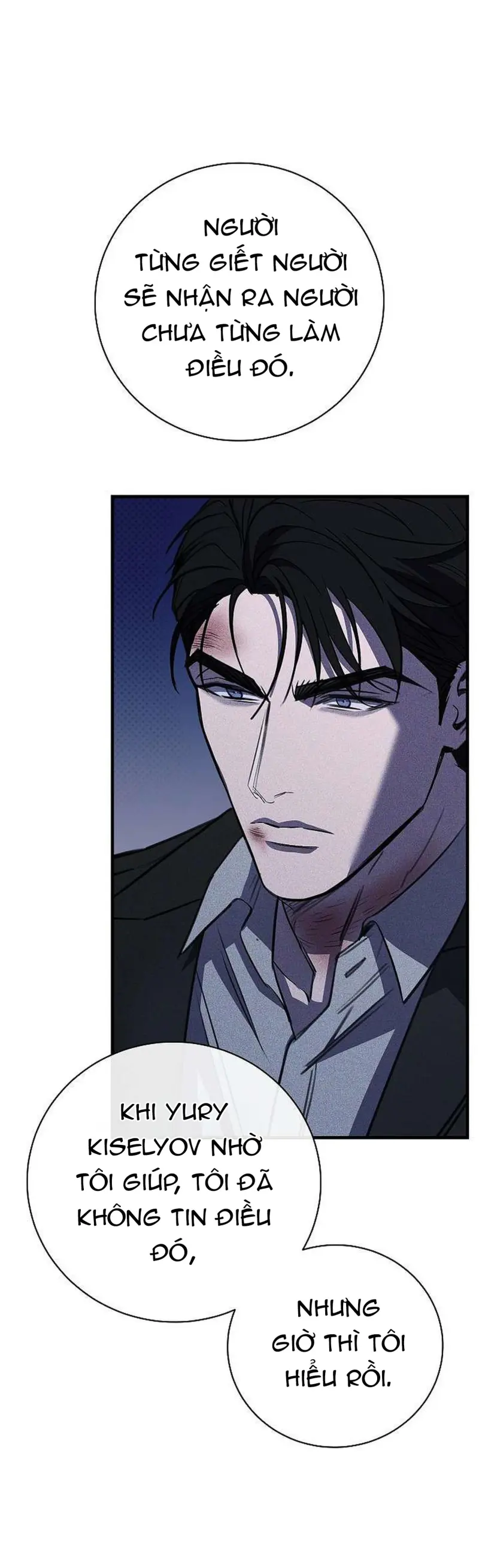 (ABO) The First Commandment Chapter 43 Trang 10