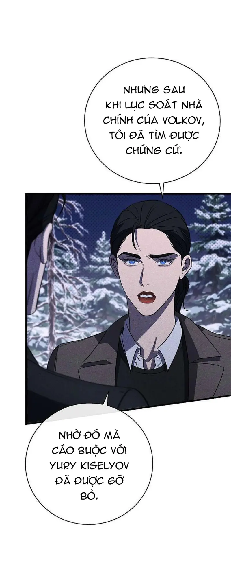 (ABO) The First Commandment Chapter 43 Trang 15