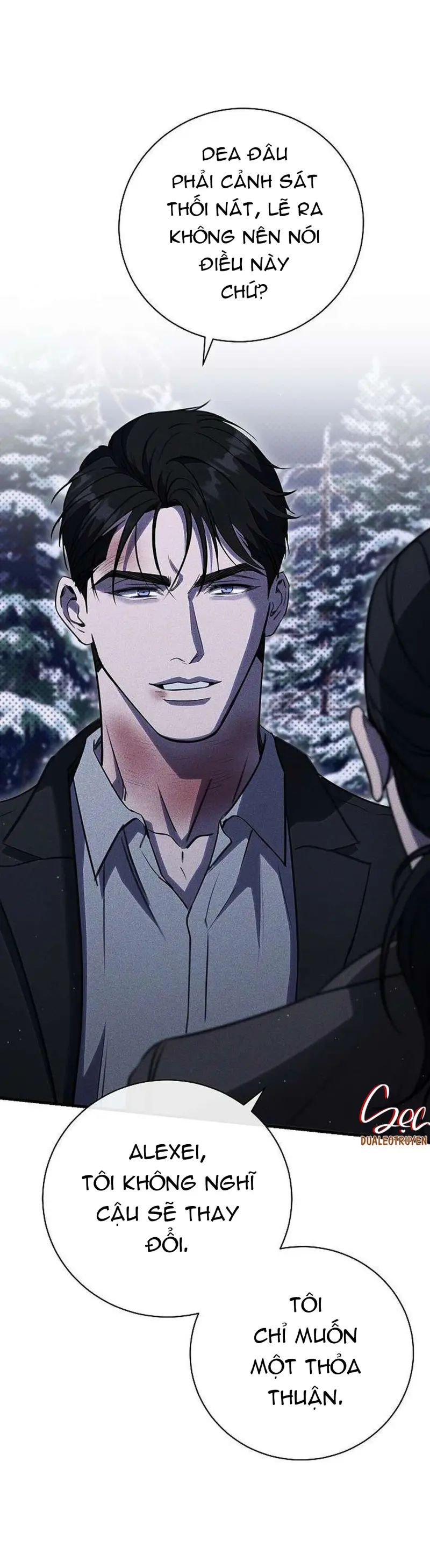 (ABO) The First Commandment Chapter 43 Trang 17