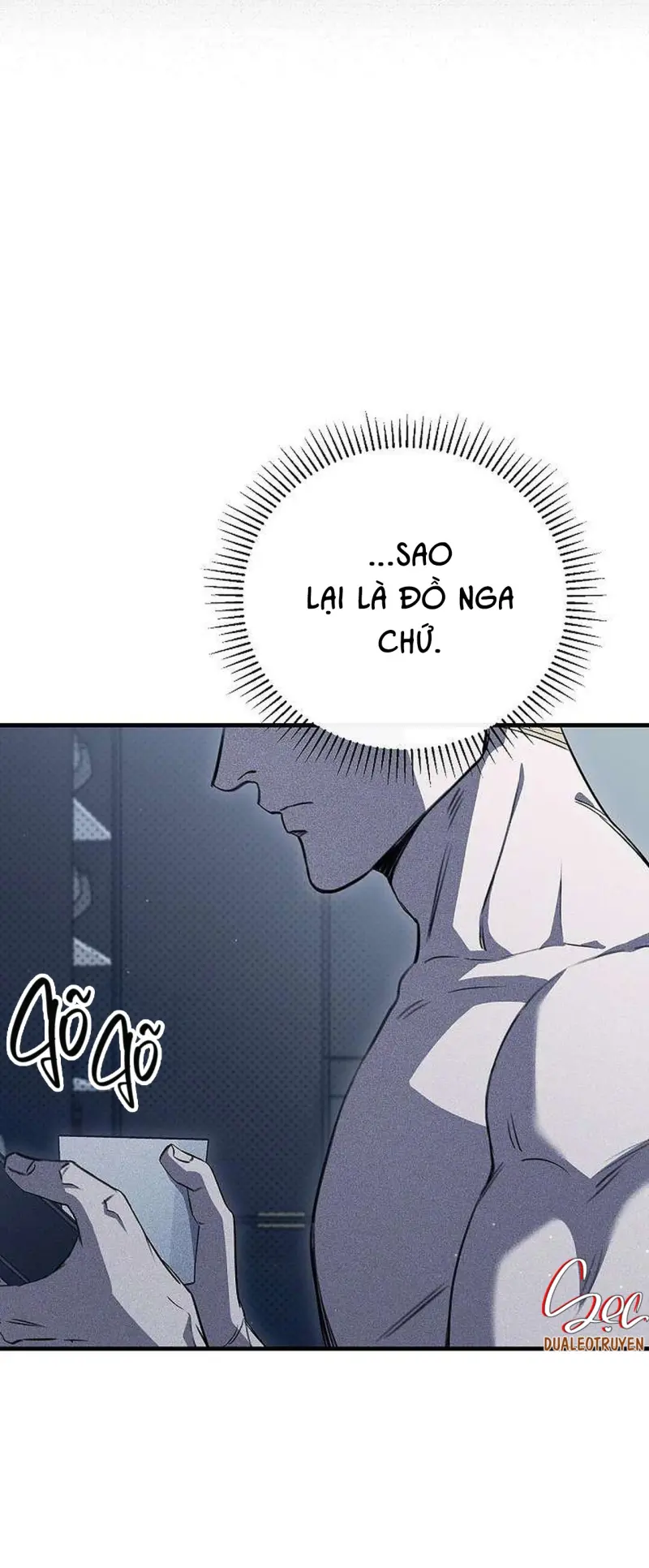 (ABO) The First Commandment Chapter 43 Trang 50