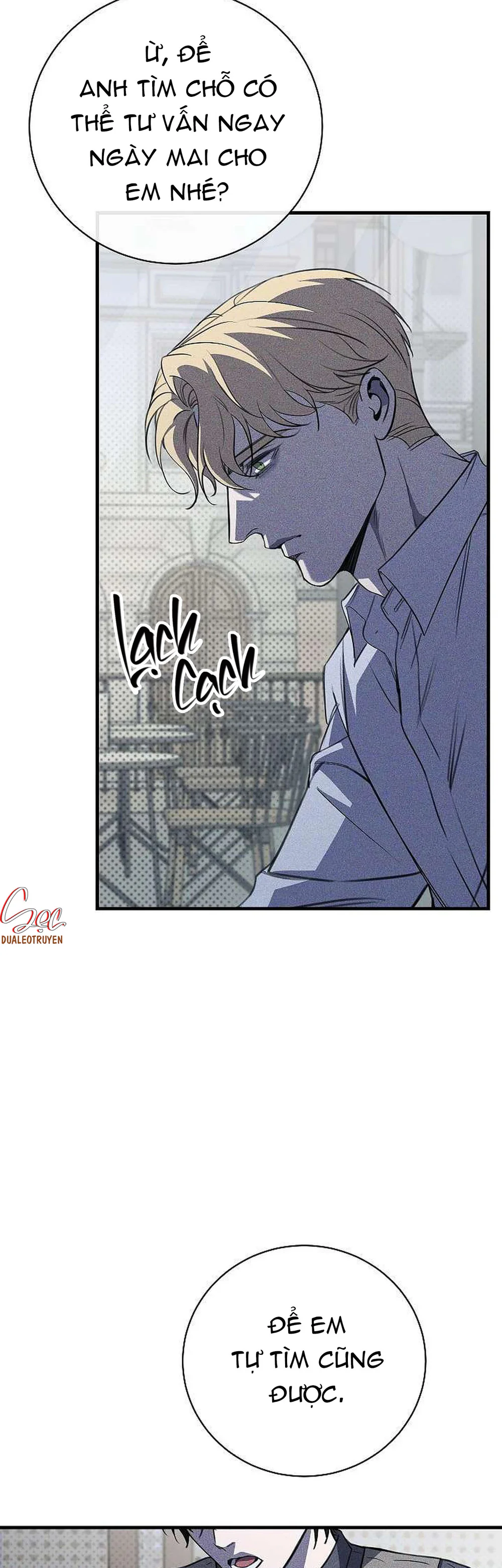 (ABO) The First Commandment Chapter 44 Trang 3