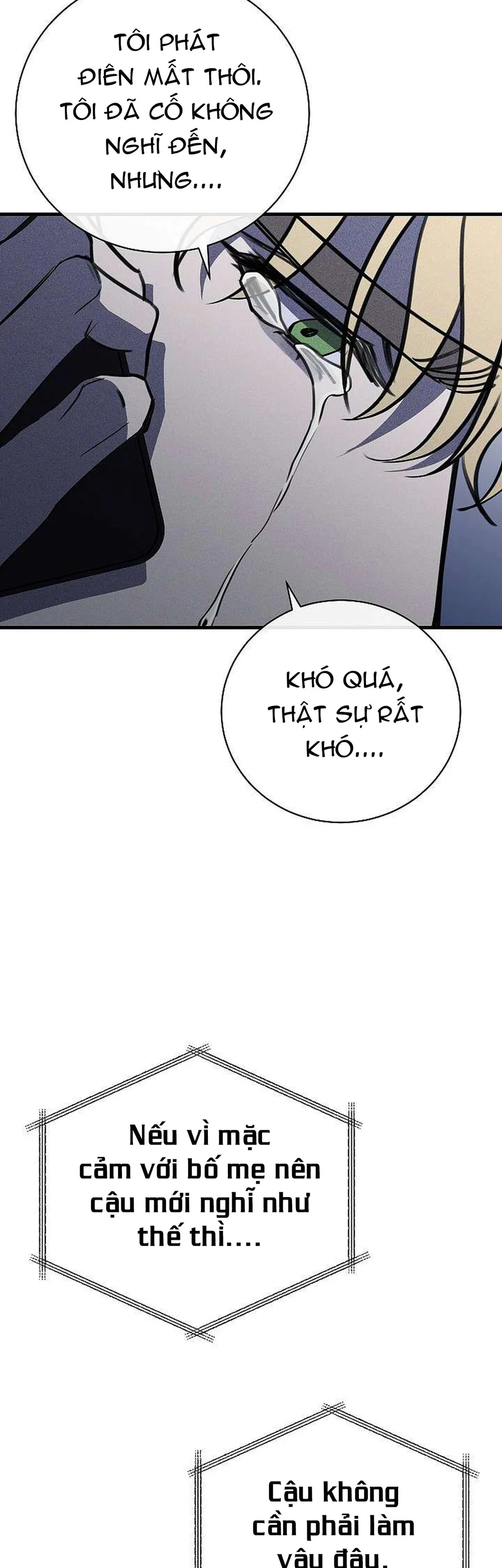 (ABO) The First Commandment Chapter 44 Trang 43