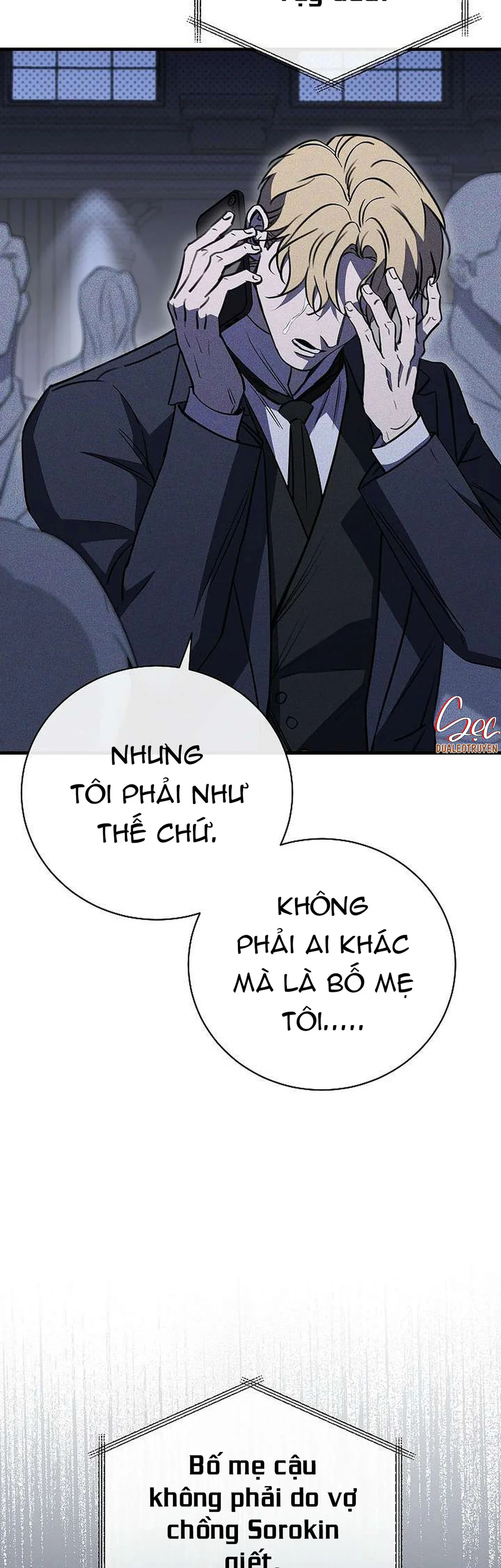 (ABO) The First Commandment Chapter 44 Trang 44