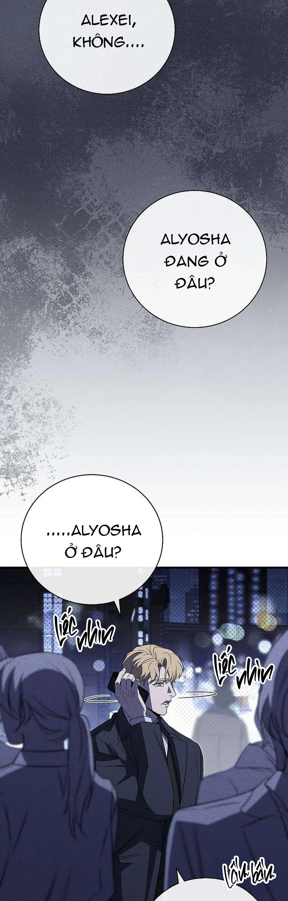 (ABO) The First Commandment Chapter 44 Trang 50