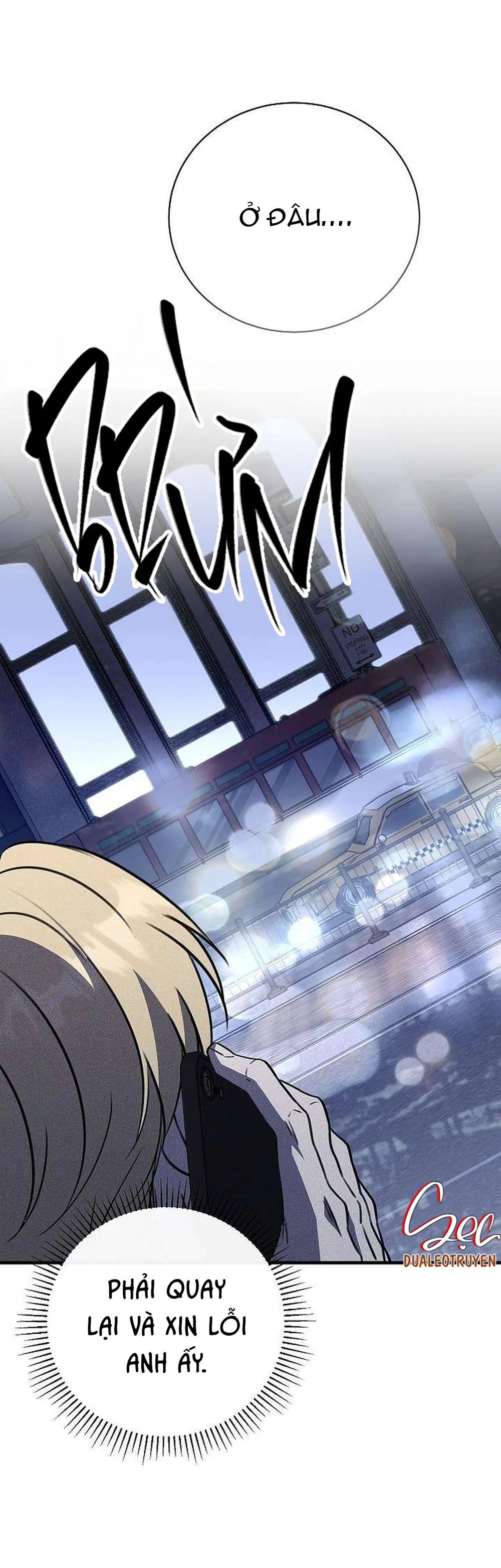 (ABO) The First Commandment Chapter 44 Trang 52