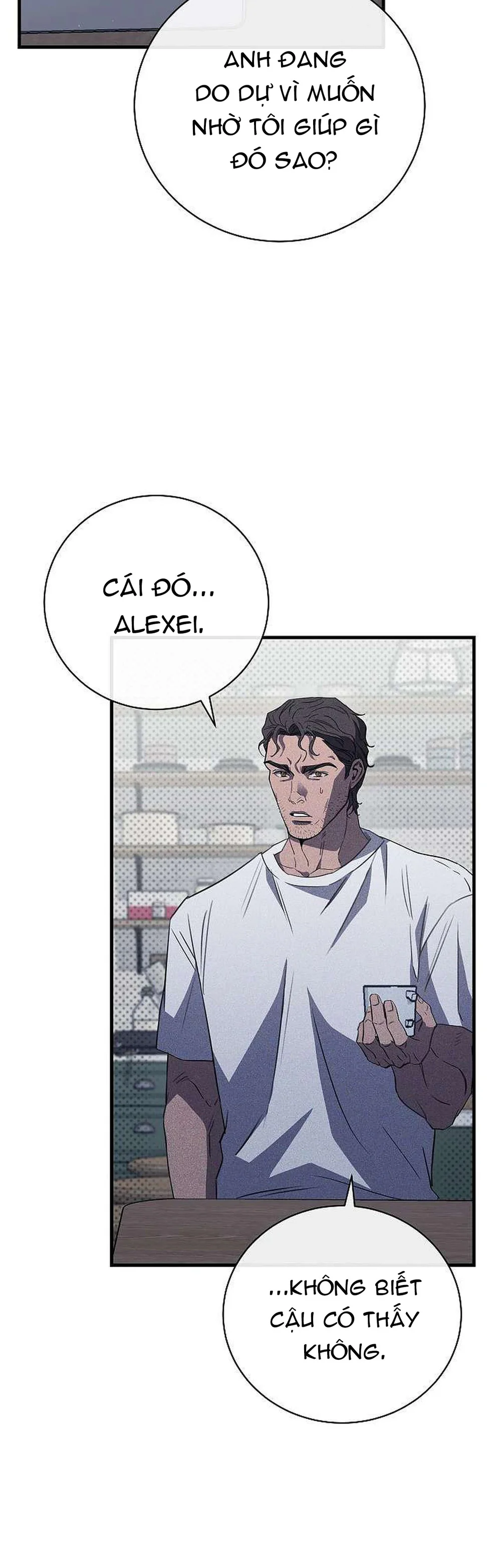 (ABO) The First Commandment Chapter 45 Trang 5