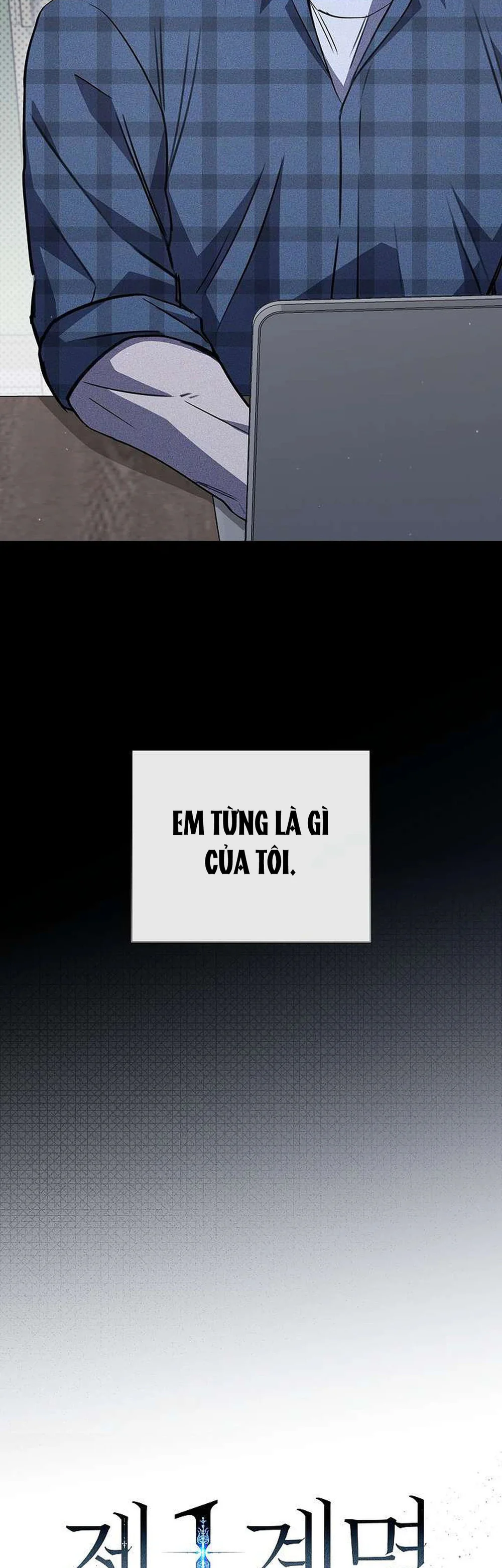 (ABO) The First Commandment Chapter 45 Trang 14