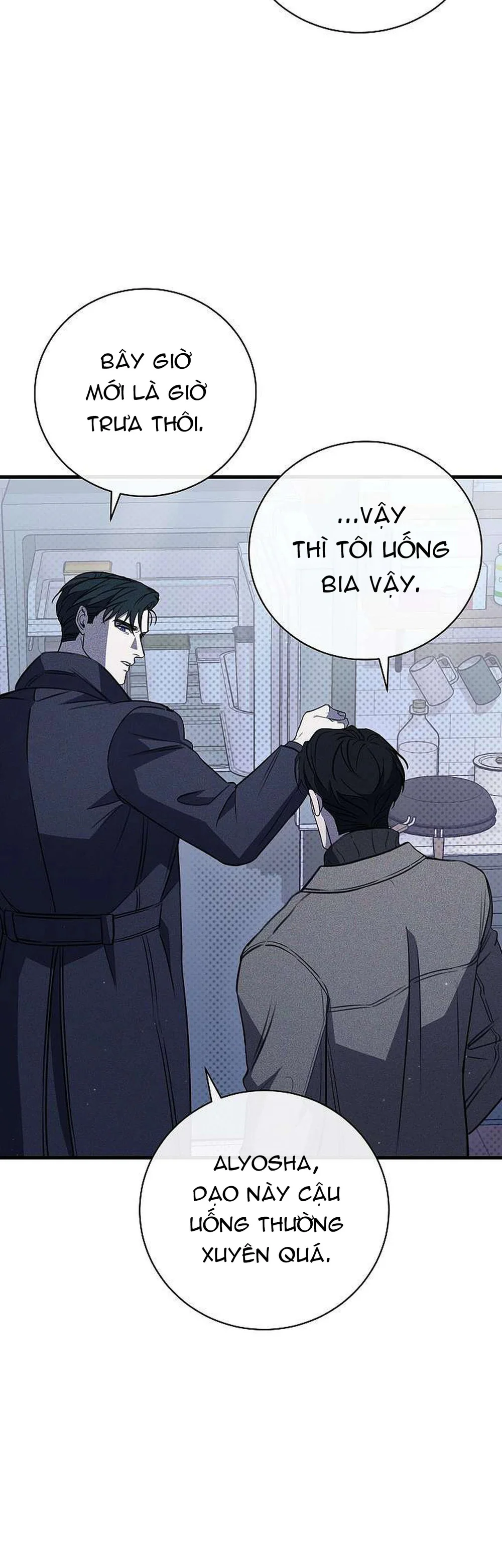 (ABO) The First Commandment Chapter 45 Trang 38