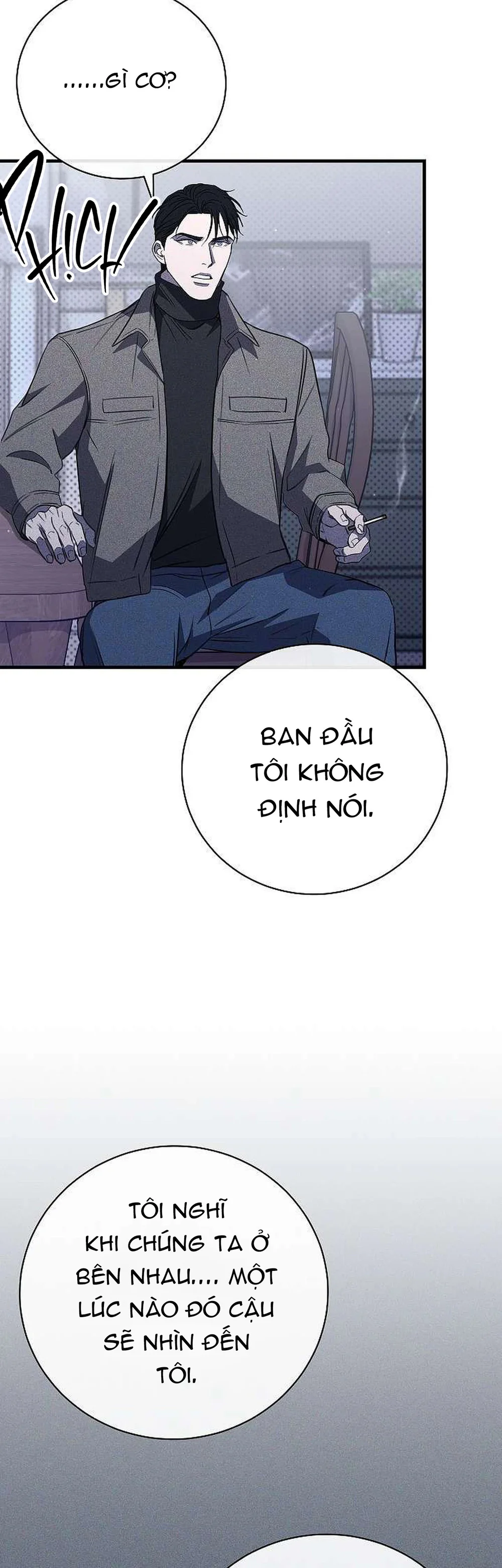 (ABO) The First Commandment Chapter 45 Trang 52