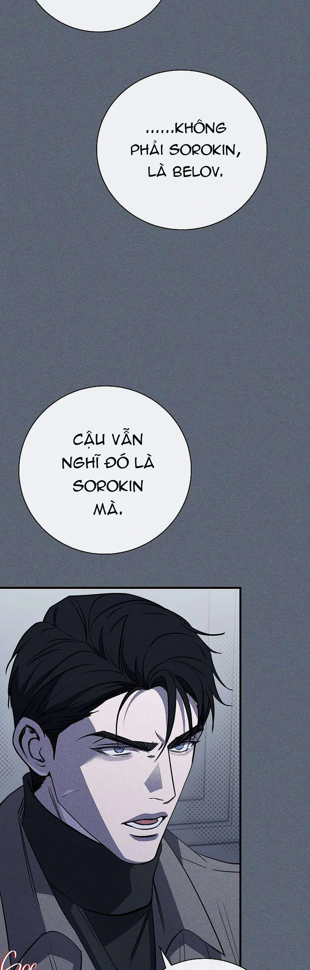 (ABO) The First Commandment Chapter 45 Trang 58