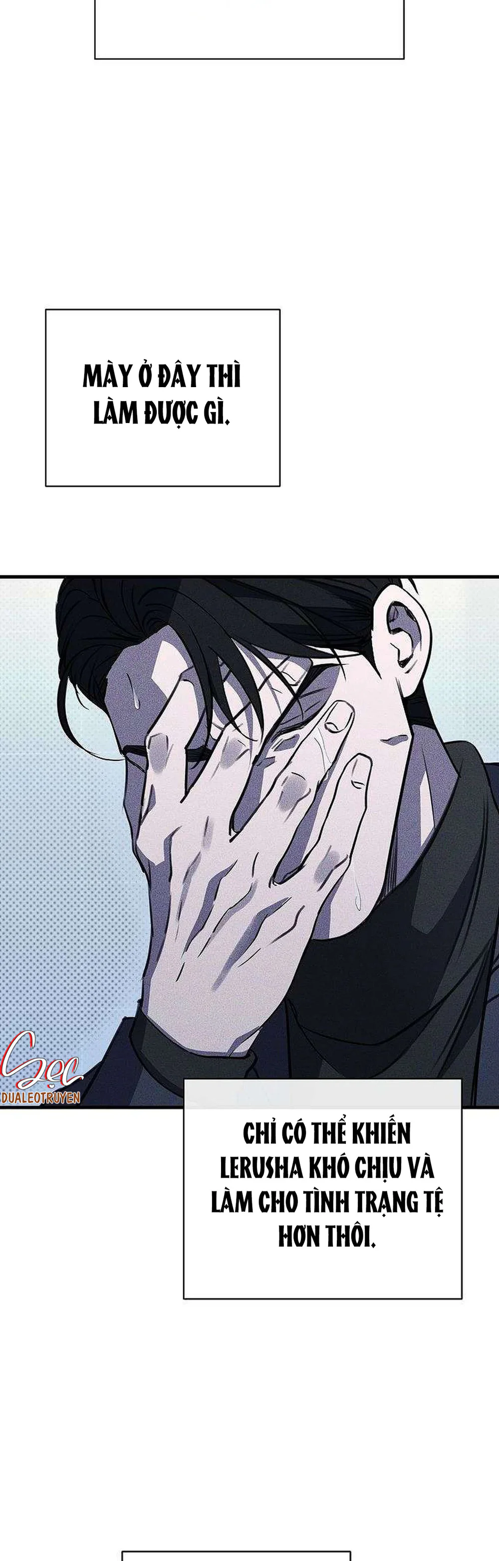 (ABO) The First Commandment Chapter 46 Trang 44