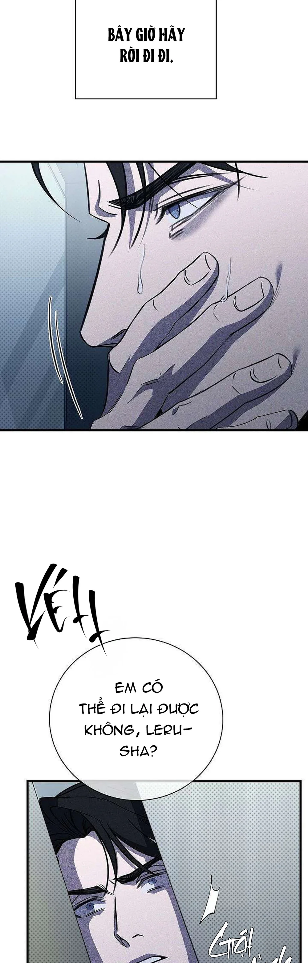 (ABO) The First Commandment Chapter 46 Trang 45