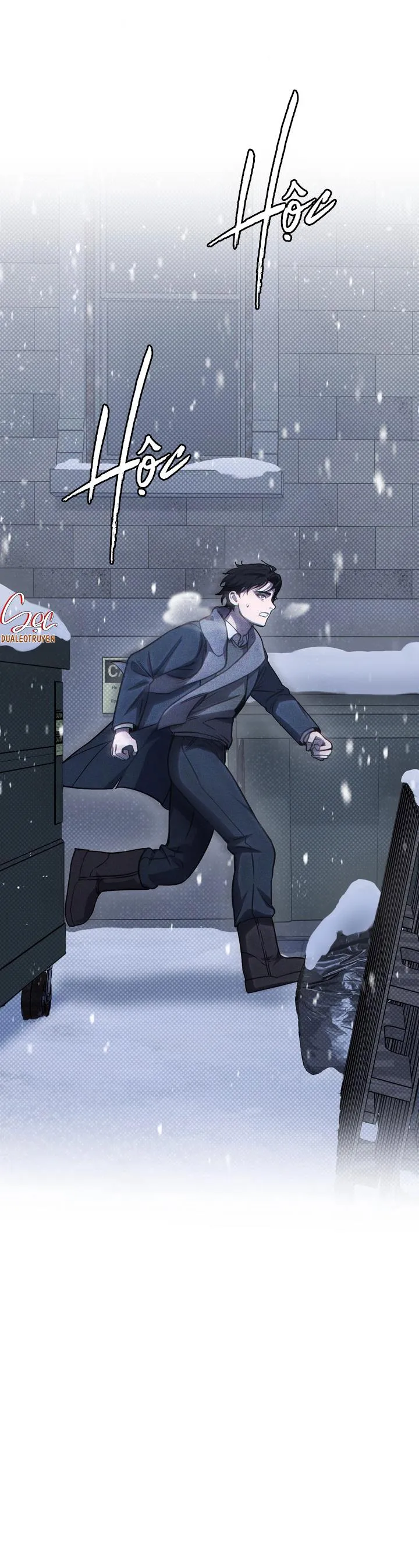 (ABO) The First Commandment Chapter 0 Trang 8