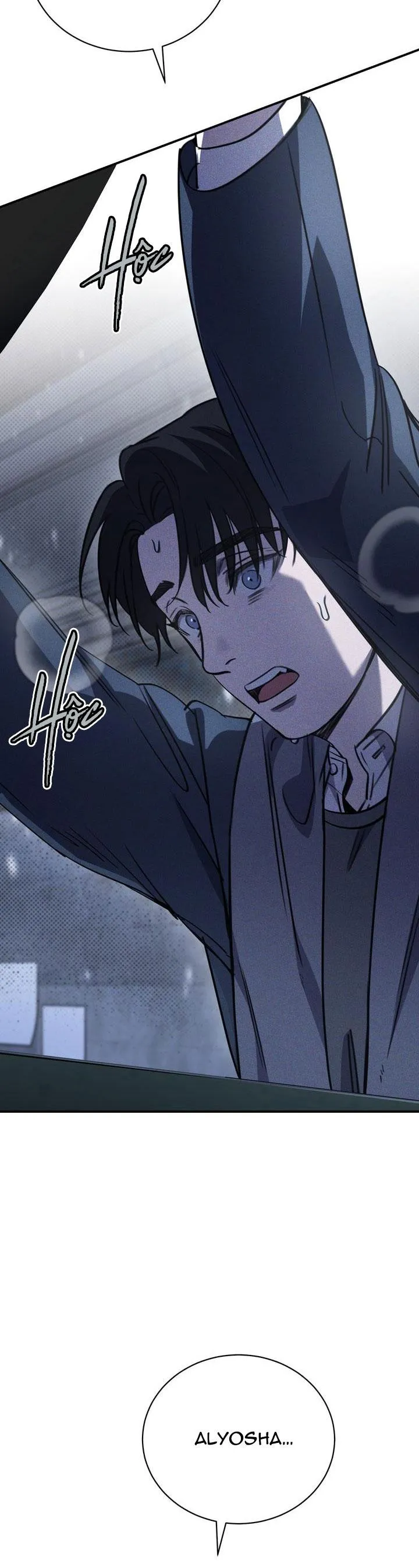 (ABO) The First Commandment Chapter 0 Trang 11