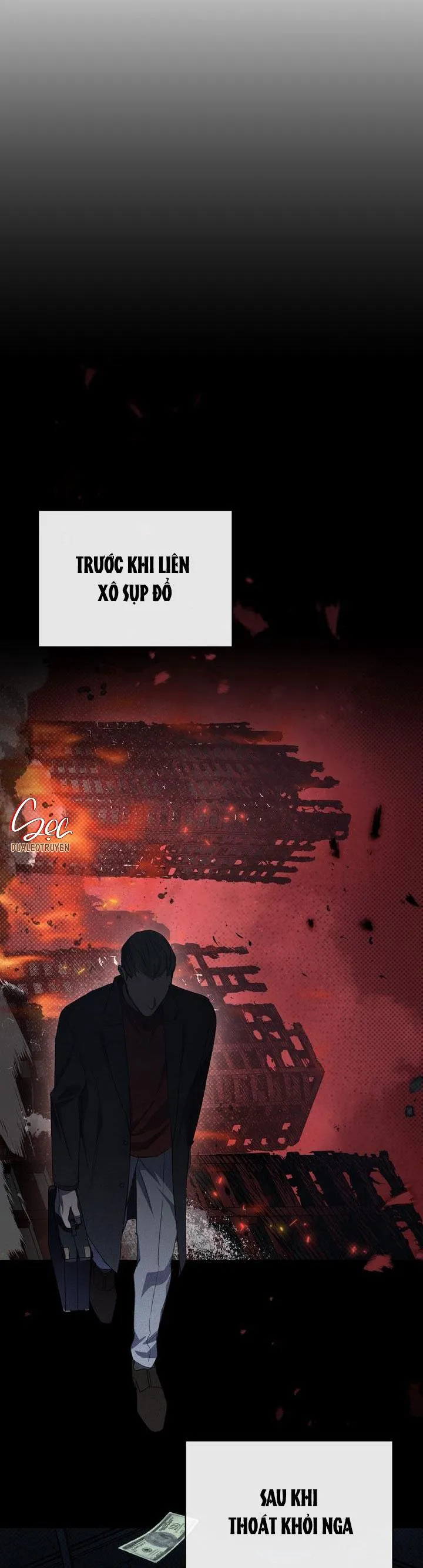 (ABO) The First Commandment Chapter 0 Trang 17