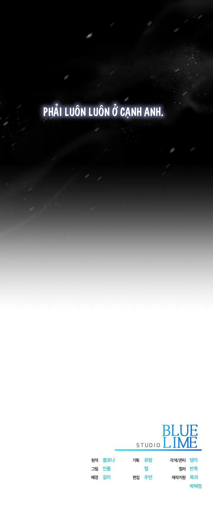 (ABO) The First Commandment Chapter 0 Trang 37