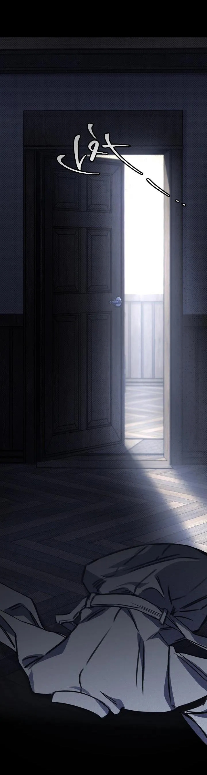 Điều Răn Thứ Nhất Chapter 0 Trang 32