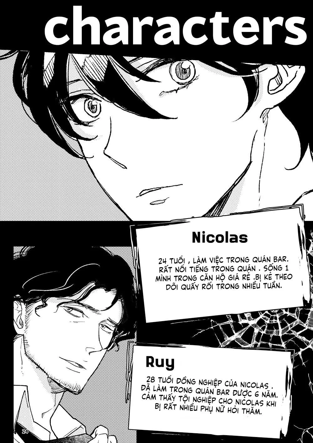 Điều ước mà ta sẻ chia Chapter 2 Trang 5