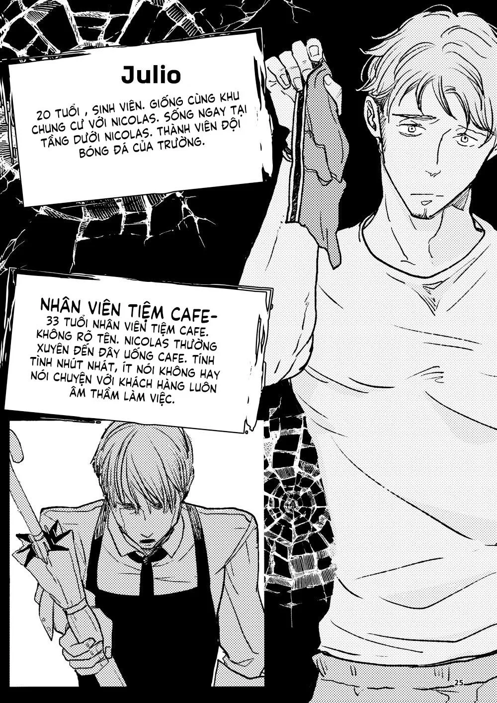 Điều ước mà ta sẻ chia Chapter 2 Trang 6