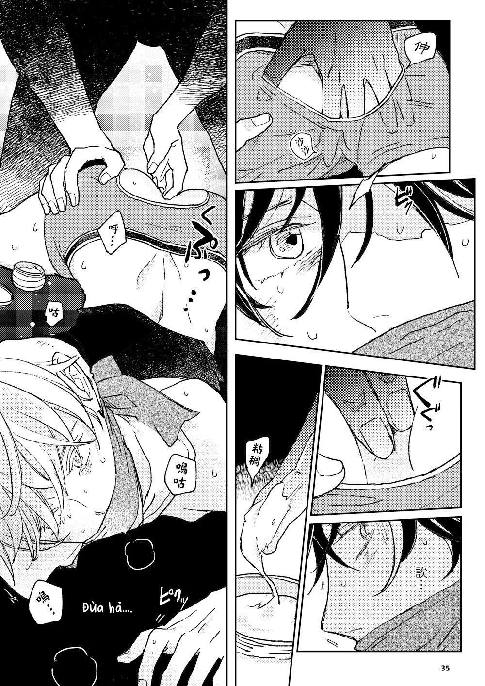 Điều ước mà ta sẻ chia Chapter 2 Trang 16