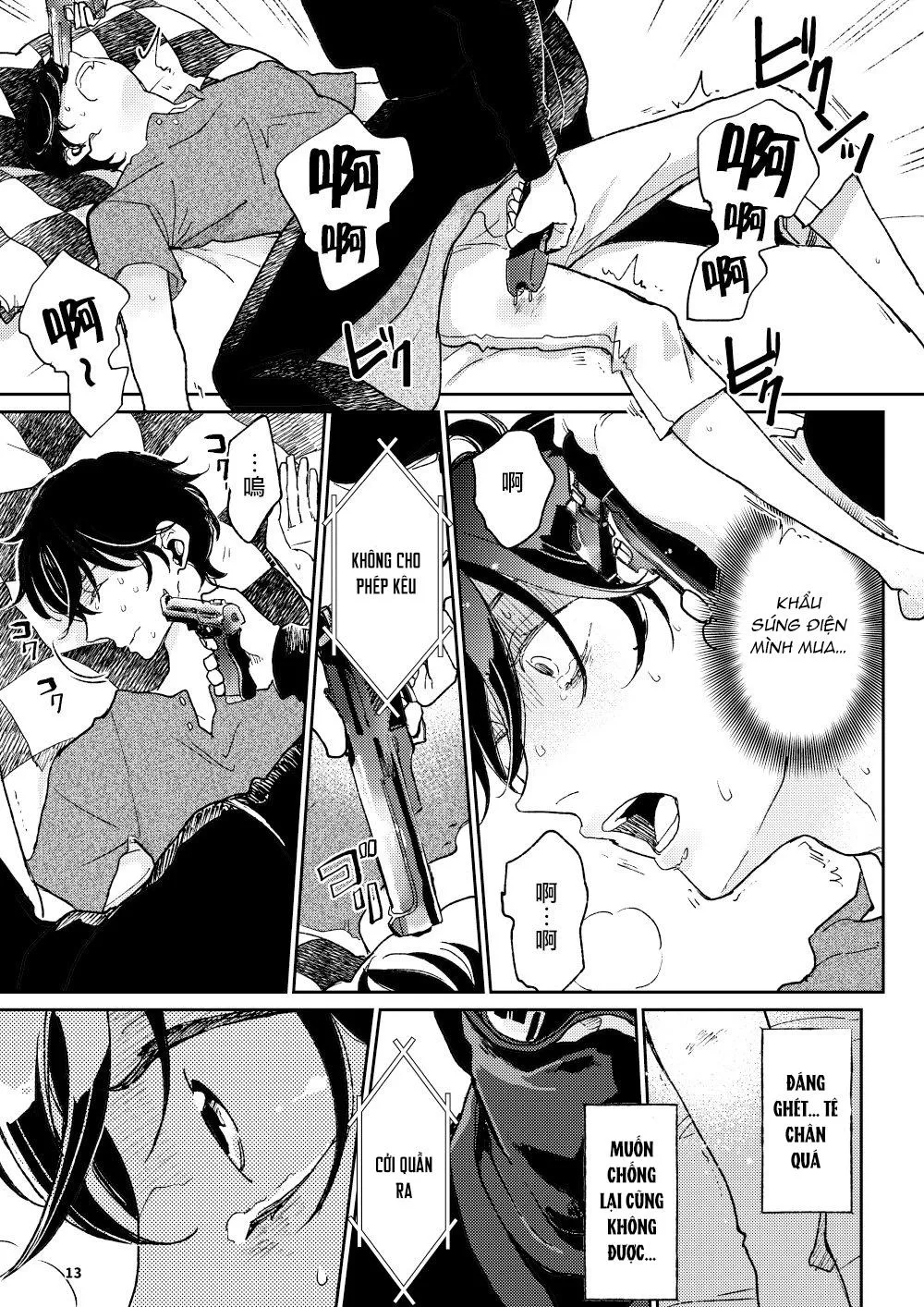 Điều ước mà ta sẻ chia Chapter 3 Trang 6