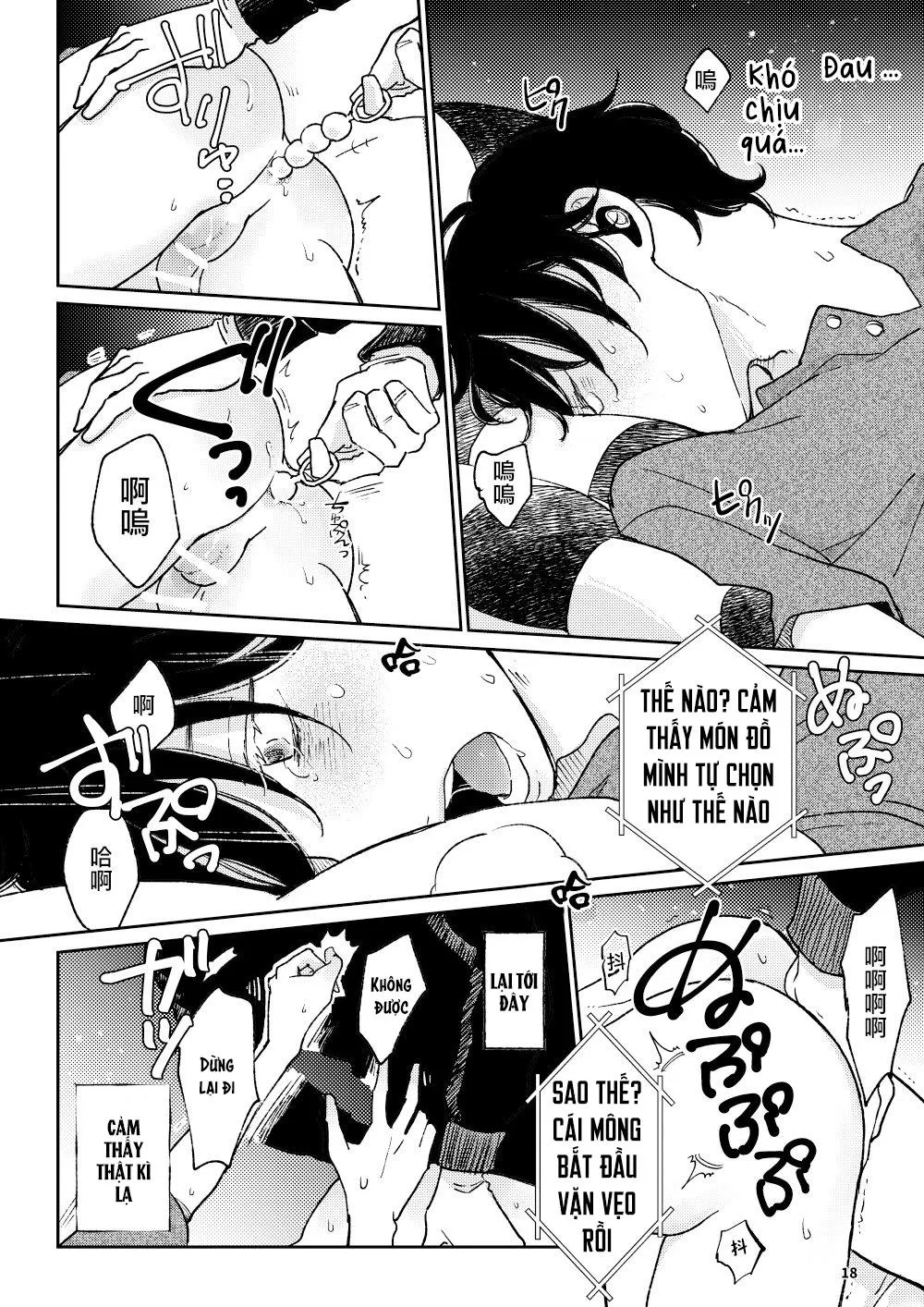 Điều ước mà ta sẻ chia Chapter 3 Trang 11