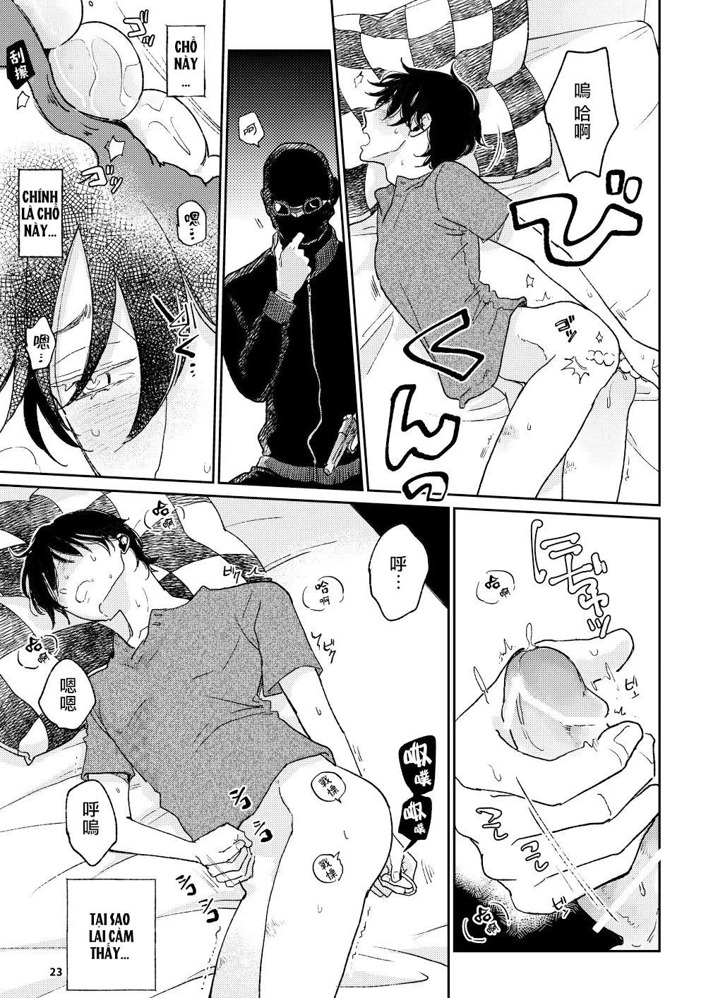 Điều ước mà ta sẻ chia Chapter 3 Trang 16