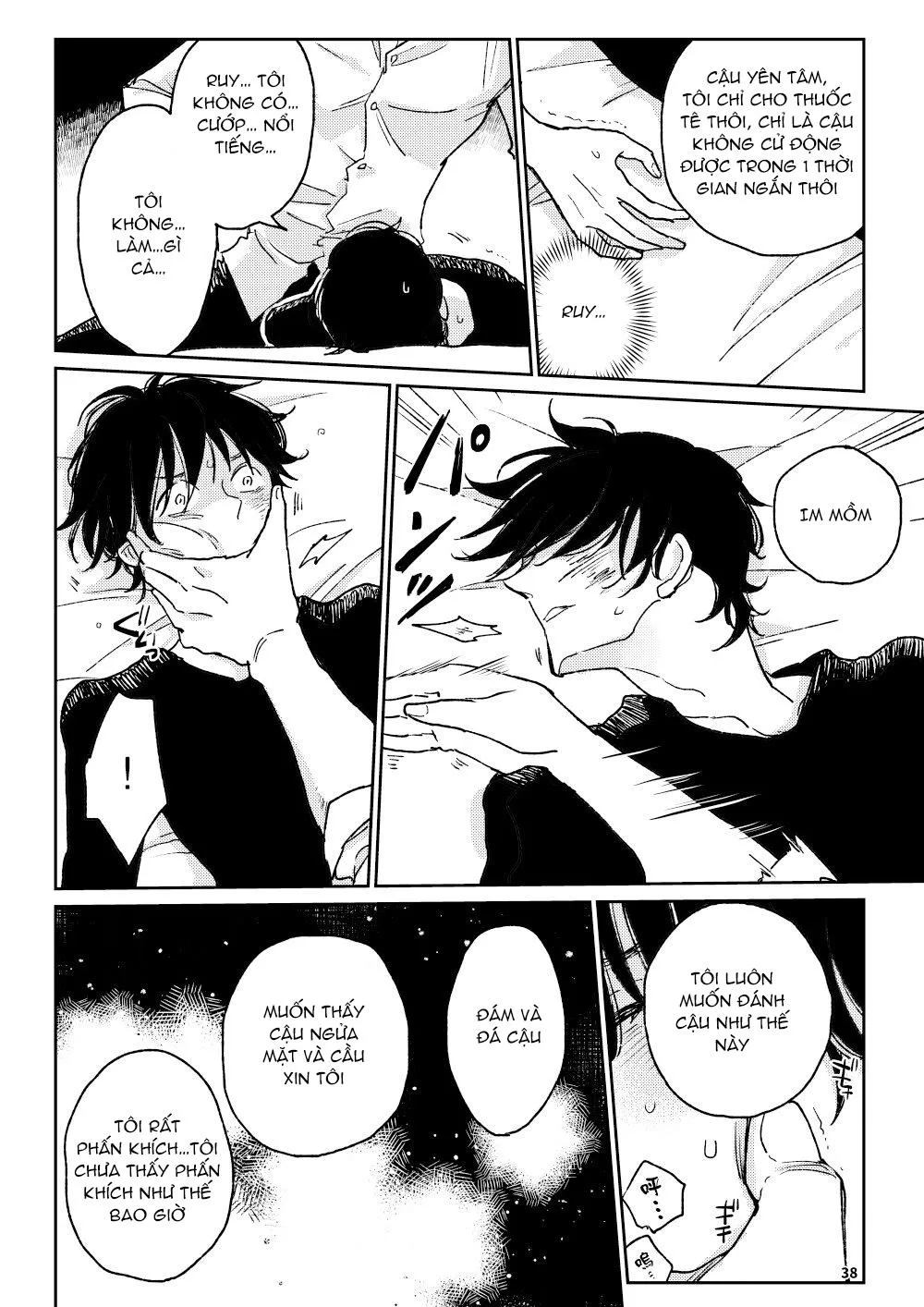 Điều ước mà ta sẻ chia Chapter 3 Trang 31