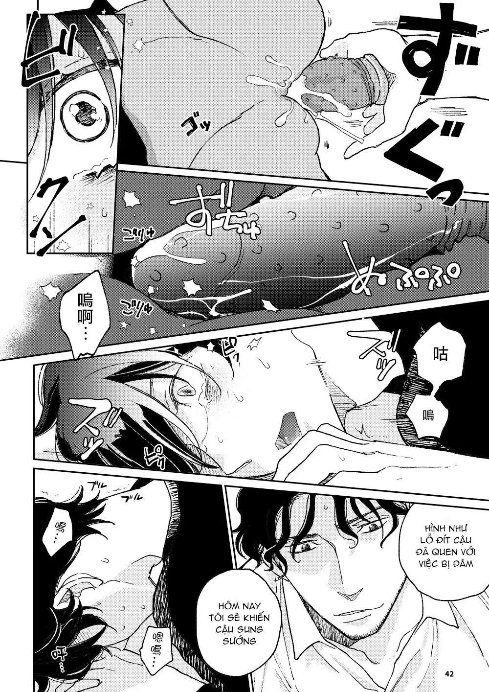 Điều ước mà ta sẻ chia Chapter 3 Trang 35